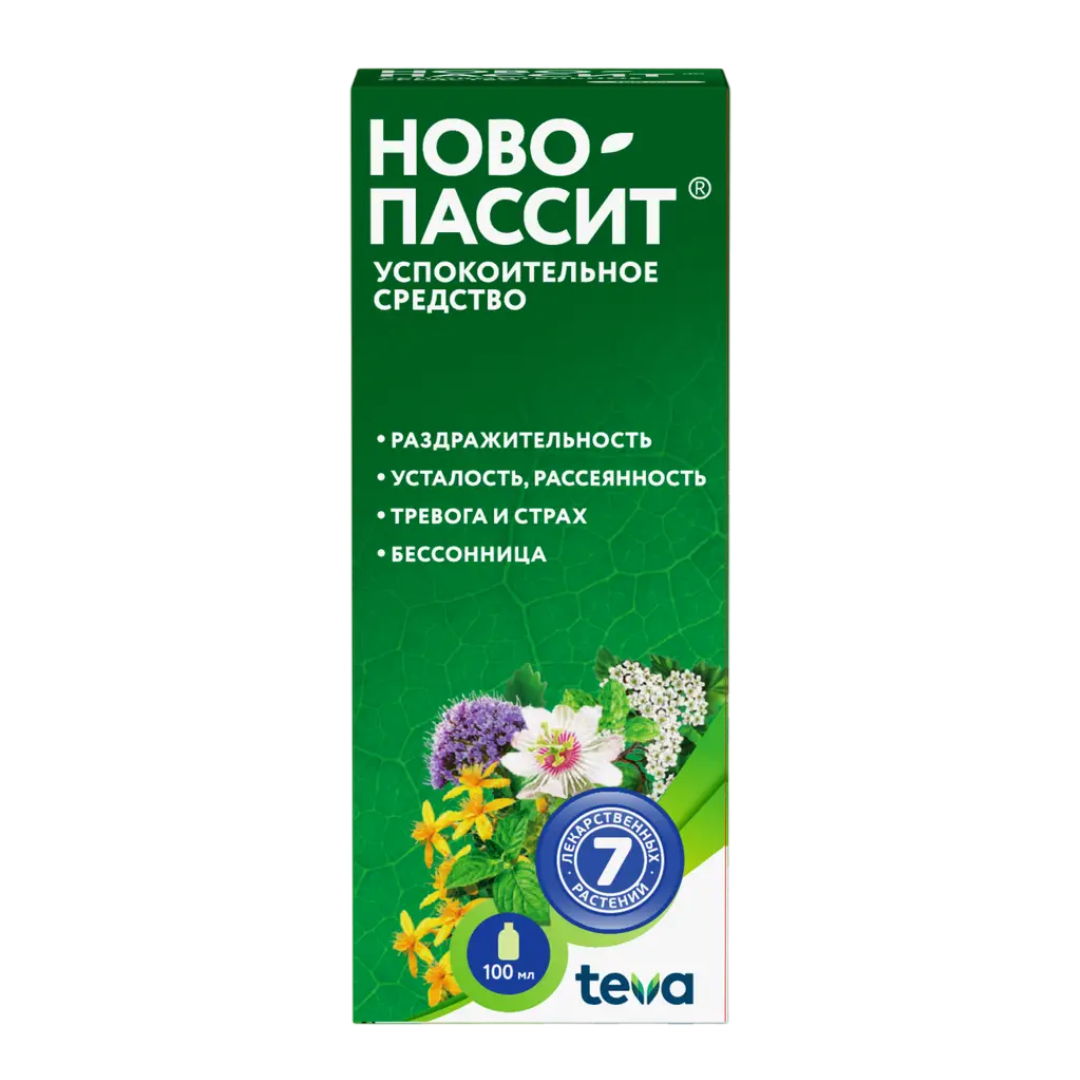 Ново-пассит раствор 100мл