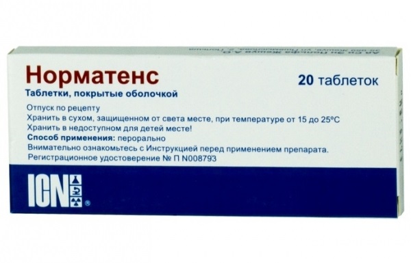 Норматенс драже 5мг/0,5мг/0,1мг  N20