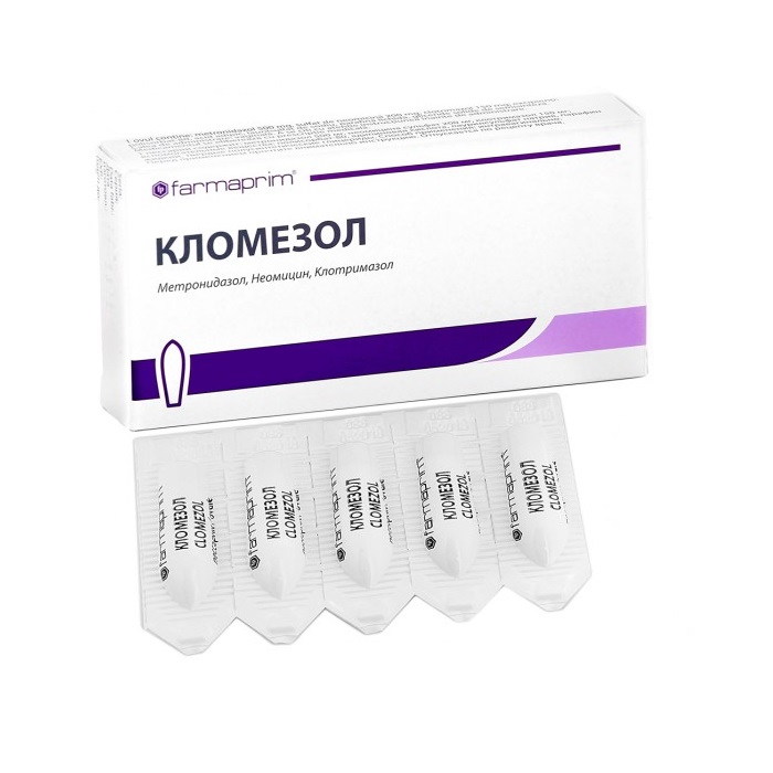 Кломезол суппозитории вагинальные N10 Кломезол суппозитории вагинальные N10