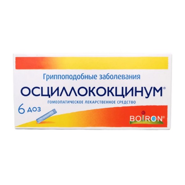 Ожидание изображения товара