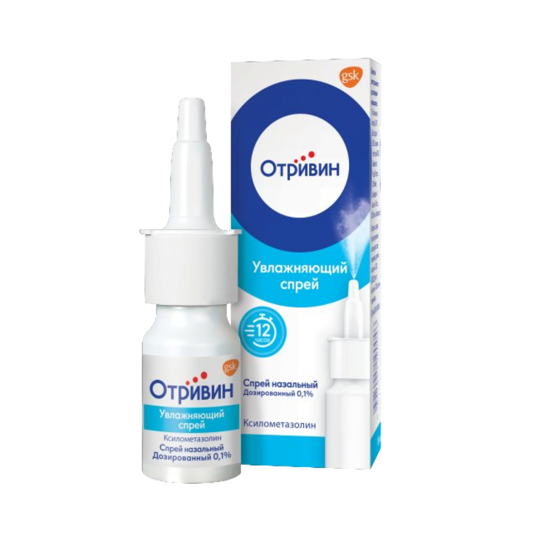 Отривин раствор (спрей) 0.1% флакон 10мл Отривин раствор (спрей) 0.1% флакон 10мл