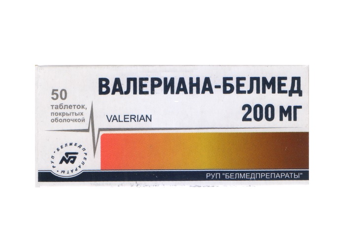 Валериана — Белмед таблетки покрытые оболочкой 200мг N50