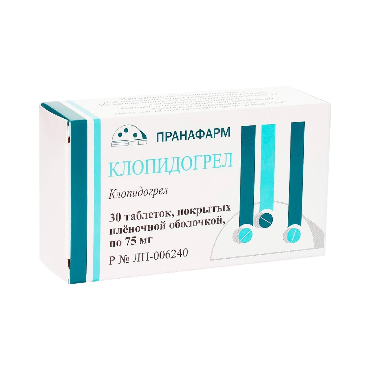 Тербизил Тербизил