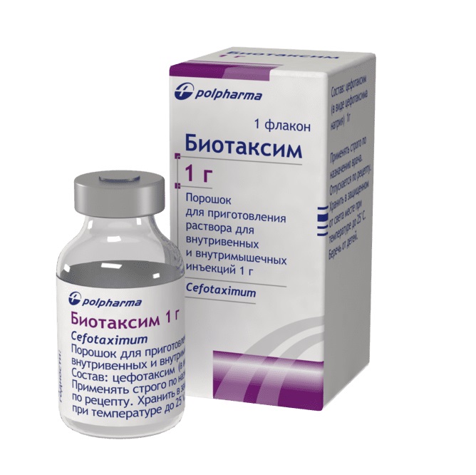 Биотаксим порошок для приготовления раствора для инъекций 1г флакон N1 Биотаксим порошок для приготовления раствора для инъекций 1г флакон N1