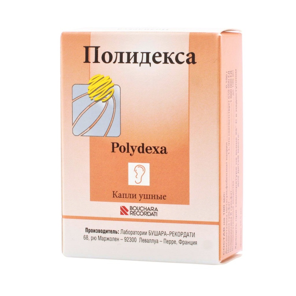Полидекса раствор  (капли ушные) флакон 10,5мл