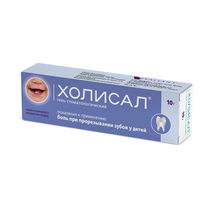 1мг)/1г туба 10г 1мг)/1г туба 10г