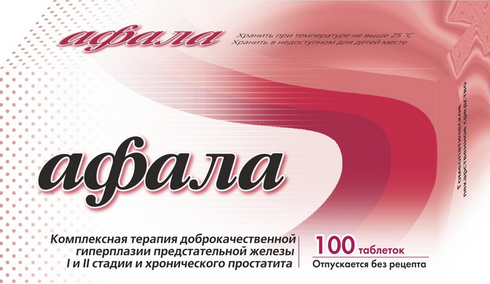 Афала таблетки N100 Афала таблетки N100