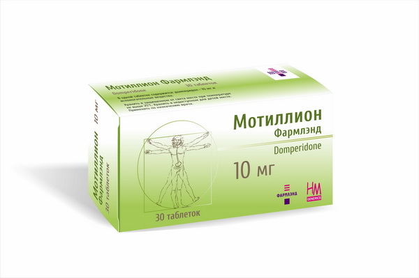 Мотиллион Фармлэнд таблетки 10мг N30