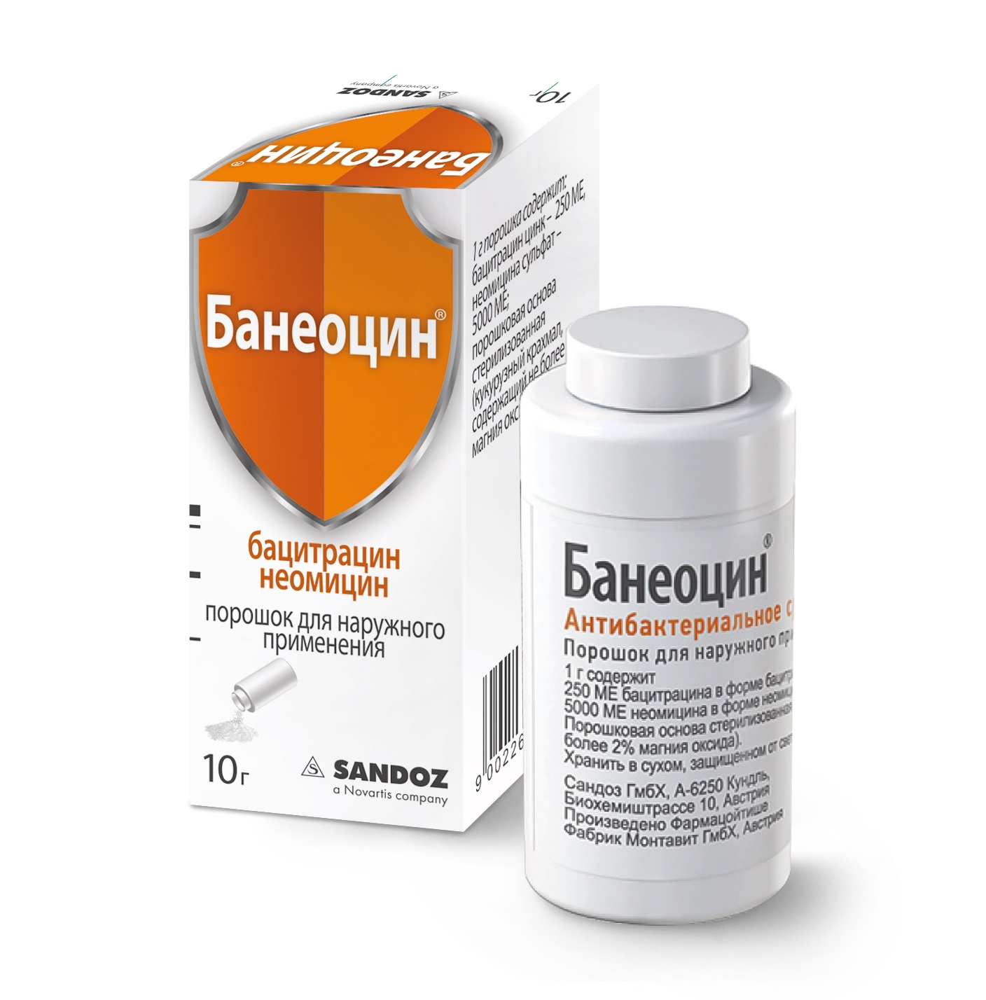 Банеоцин порошок для наружного применения в банках с дозатором 10г N1 Банеоцин порошок для наружного применения в банках с дозатором 10г N1