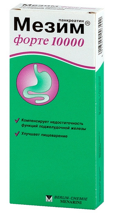 Мезим форте 10000 таблетки покрытые оболочкой 10000МЕ N10 Мезим форте 10000 таблетки покрытые оболочкой 10000МЕ N10