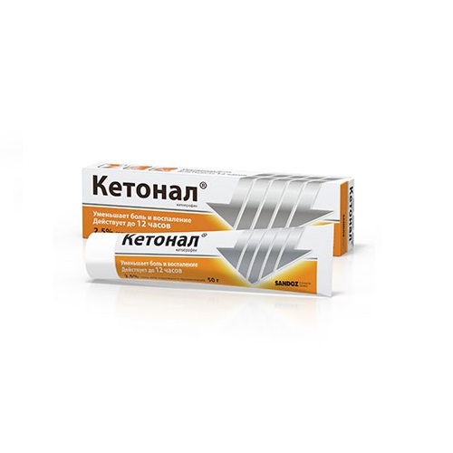 Кетонал гель 2,5% туба 50г