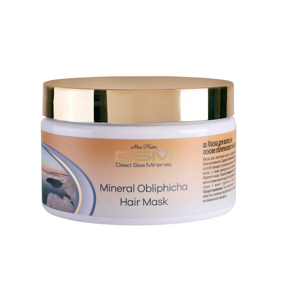 Маска для волос на основе облепихового масла Mon Platin Dead Sea Minerals 250  мл