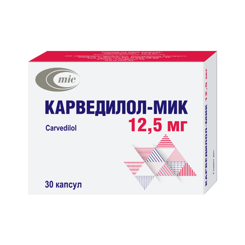Карведилол-МИК капсулы 12,5мг N30