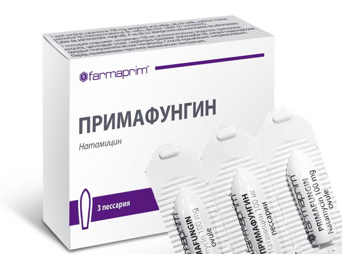 Примафунгин суппозитории 100мг N3 Примафунгин суппозитории 100мг N3