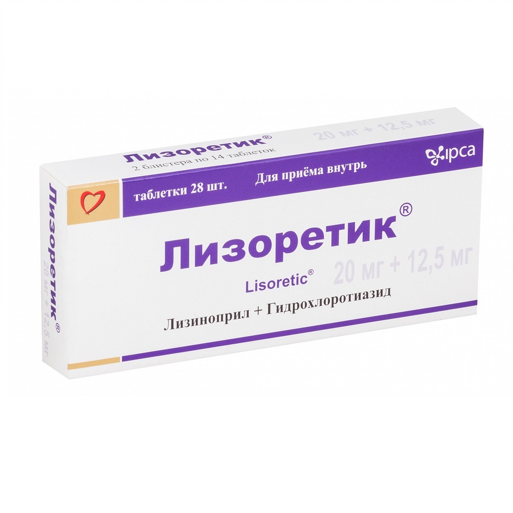 Лизоретик таблетки 20/12,5мг N28