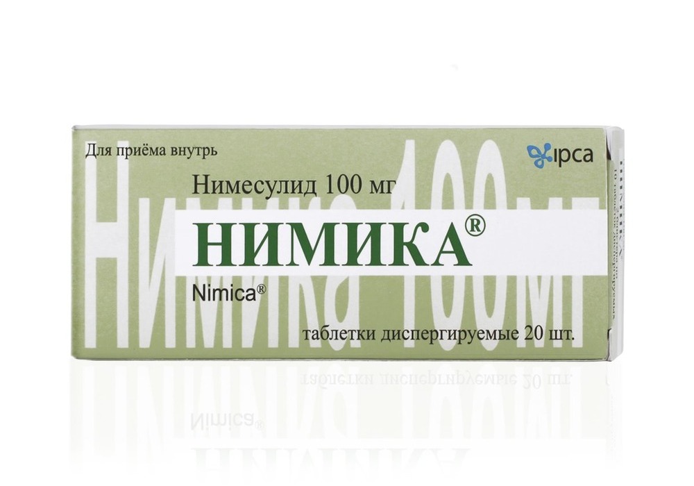 Нимика 100мг таблетки растворимые N20