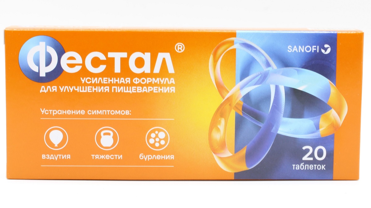 Фестал таб кишечнорастворимые п/о в бл в уп N10*2