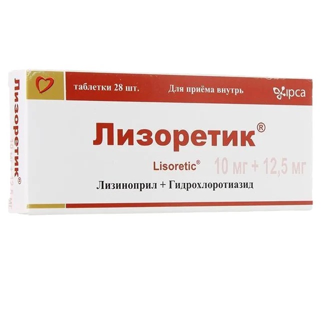 Лизоретик таблетки 10мг/12,5мг N28