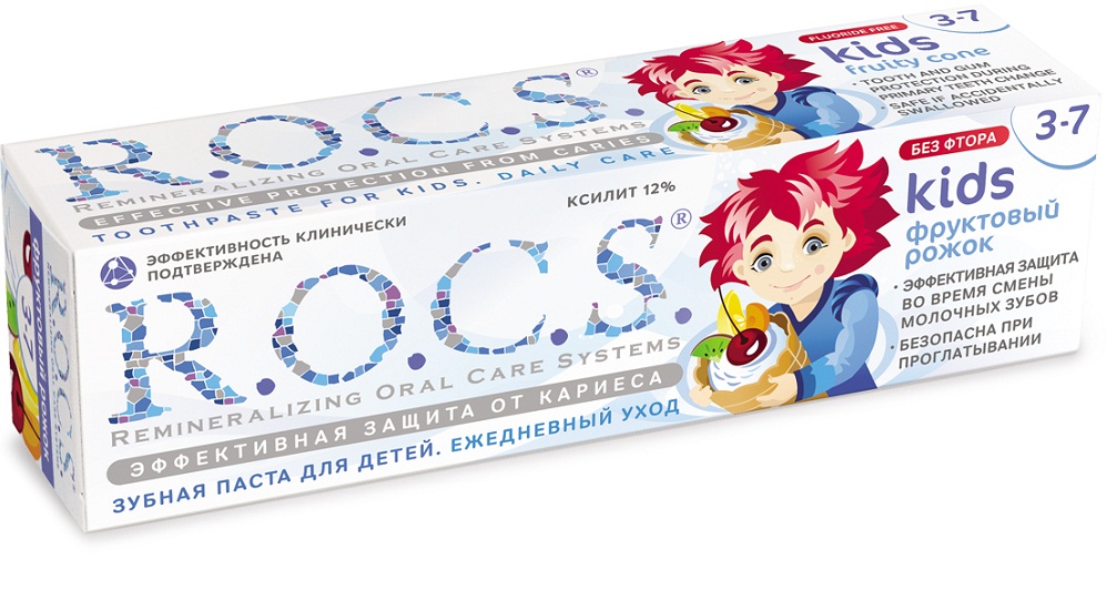 Зубная паста Бабл Гам R.O.C.S. Kids 45  г