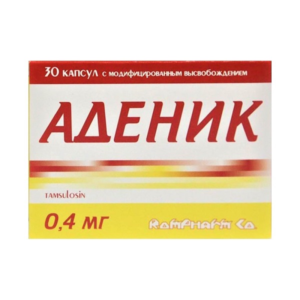 Аденик капсулы с модифицированным высвобождением 0,4мг N30 Аденик капсулы с модифицированным высвобождением 0,4мг N30