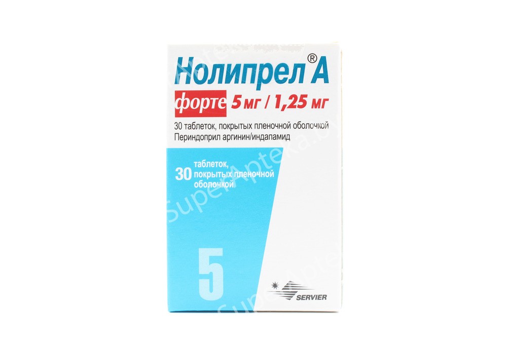 Нолипрел А форте таб п/о 5мг/1,25мг N30*