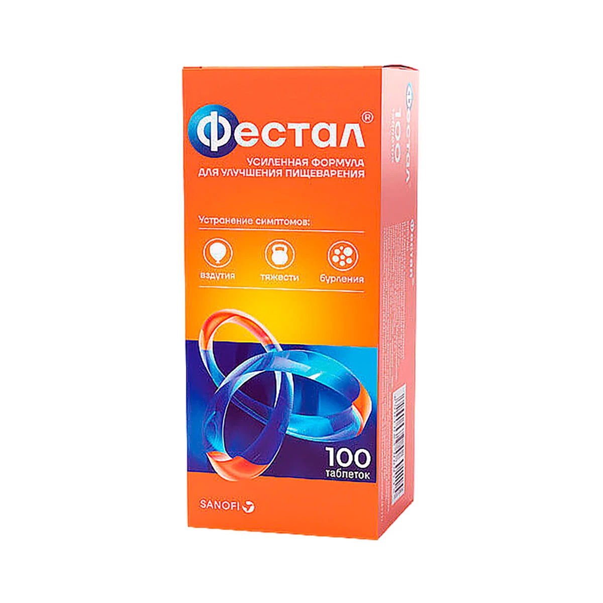 Фестал таблетки N100
