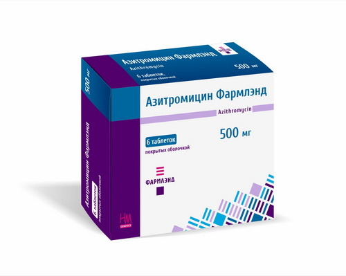 Азитромицин таблетки покрытые оболочкой 500мг N6 Азитромицин таблетки покрытые оболочкой 500мг N6