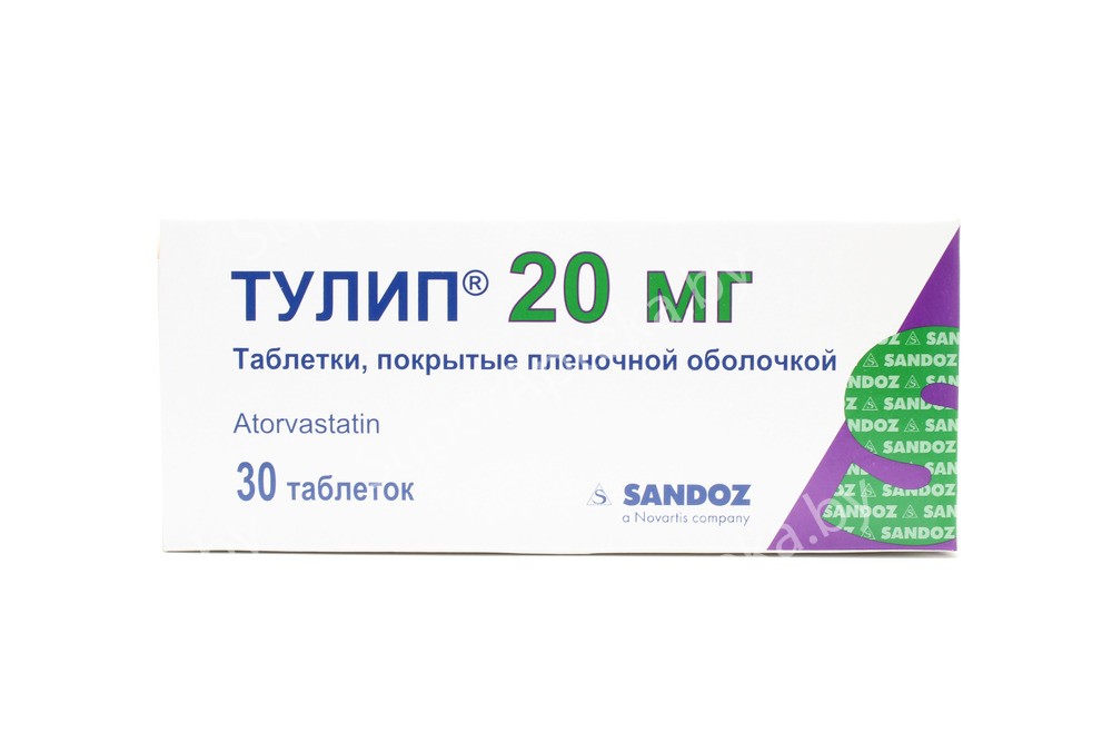Тулип таблетки покрытые оболочкой 20мг N30