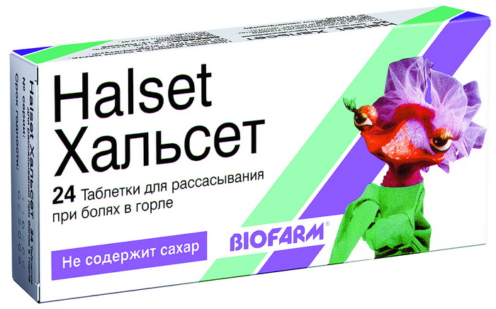 Хальсет таб д/рассасывания 1,5мг в бл в уп N6*4