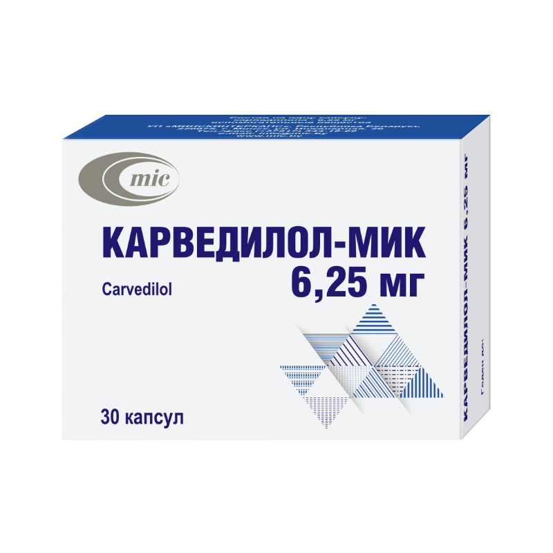 Карведилол-МИК капсулы 6,25мг N30