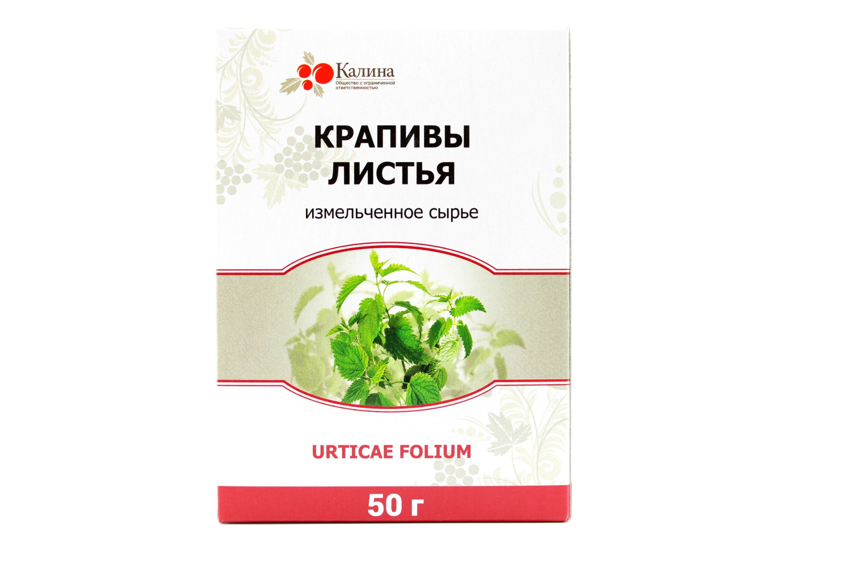 Крапивы лист 50г Калина 1
