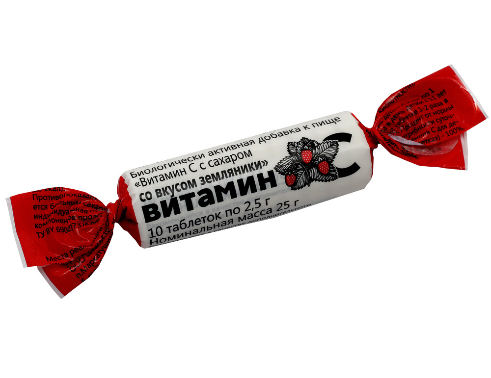 Витамин С с сахаром со вкусом земляники таблетки 2,5г N10 Amateg
