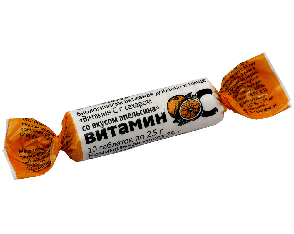 Витамин С с сахаром со вкусом апельсина таблетки 2,5г N10 Amateg