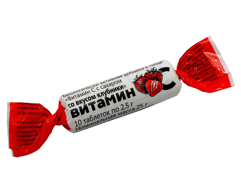 Витамин С с сахаром со вкусом клубники таблетки 2,5г N10 Amateg