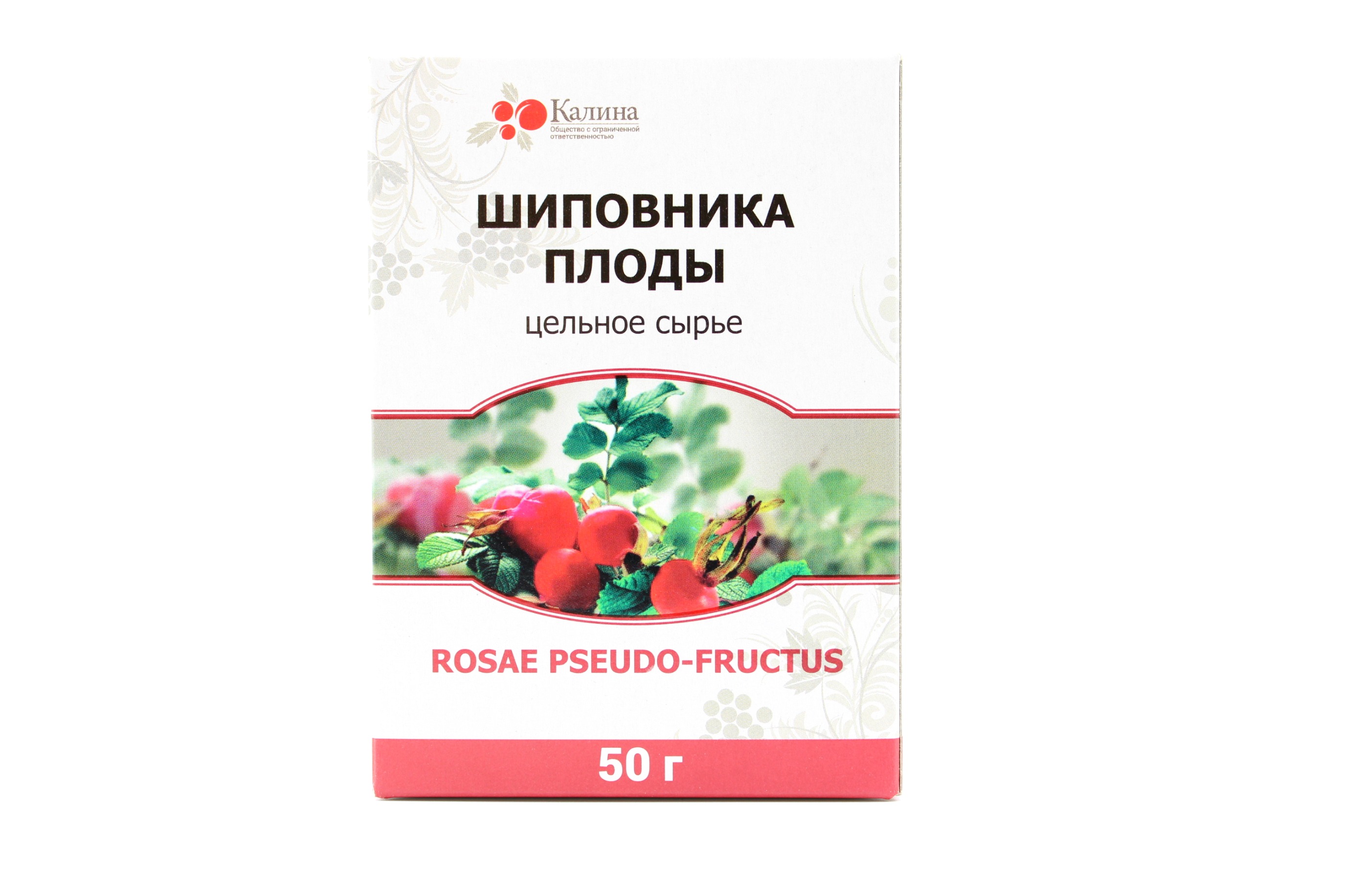 Шиповника плоды 50г Калина
