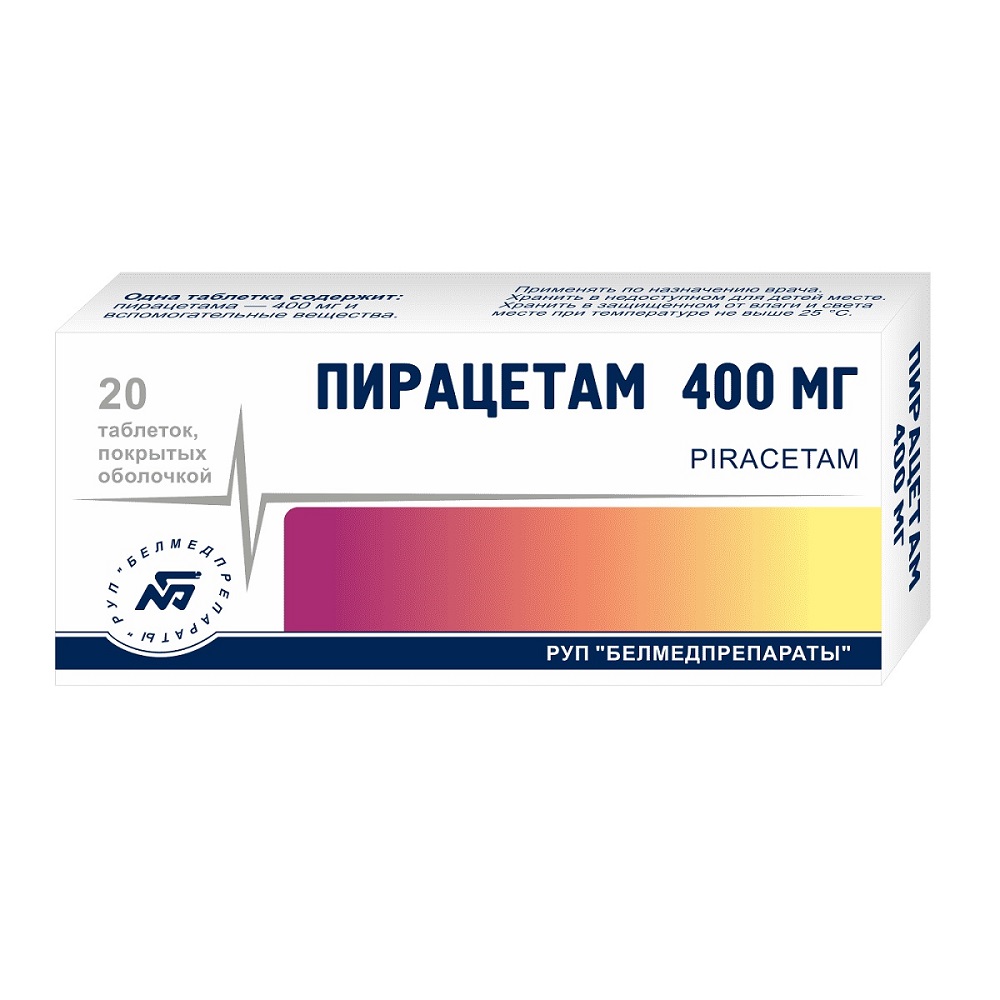 Пирацетам таблетки п/о 400мг N20