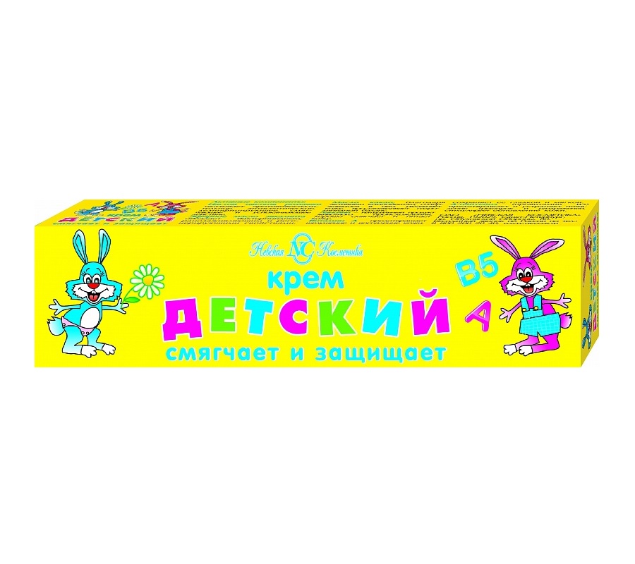 Крем детский Невская Косметика Детская 40  мл