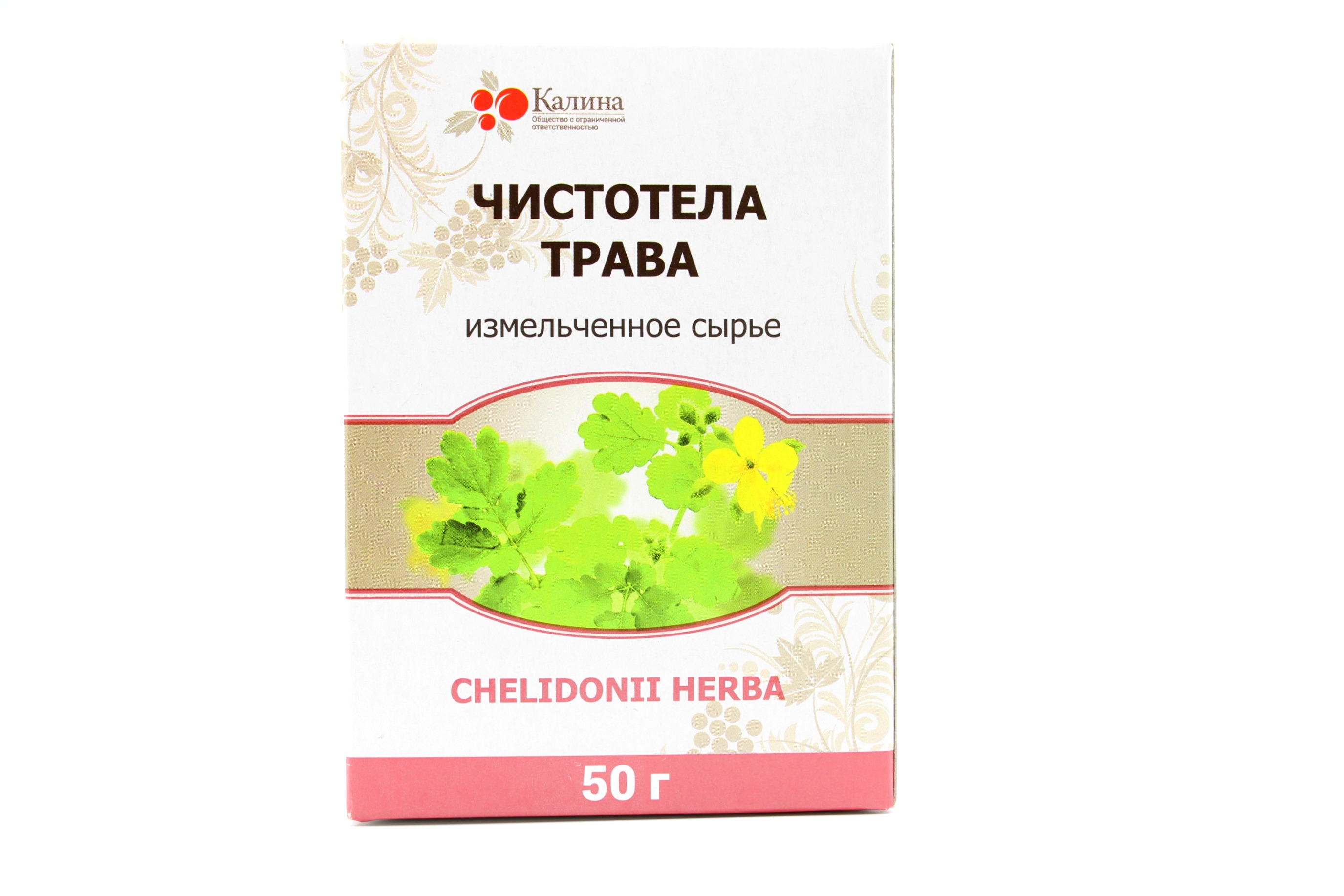 Чистотела трава 50г Калина