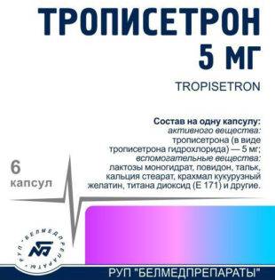 Трописетрон капсулы 5мг в конт.яч.уп.N6*1