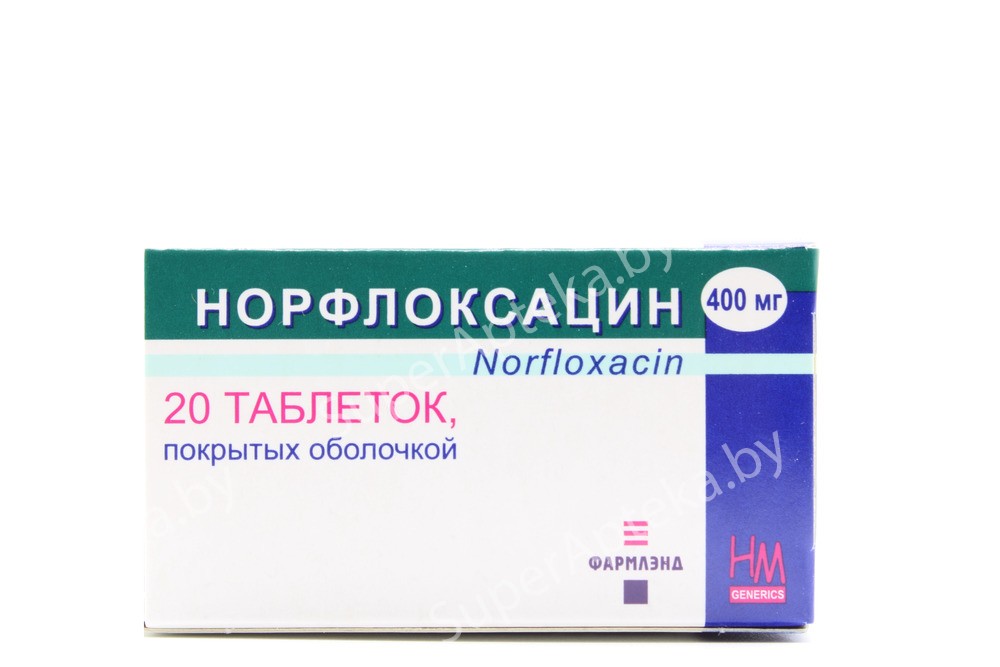 Норфлоксацин таблетки покрытые оболочкой 400мг N20