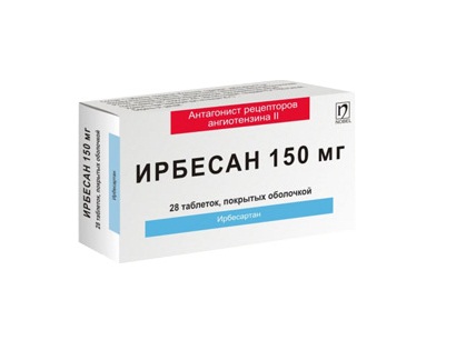 Ирбесан таблетки 150мг N28