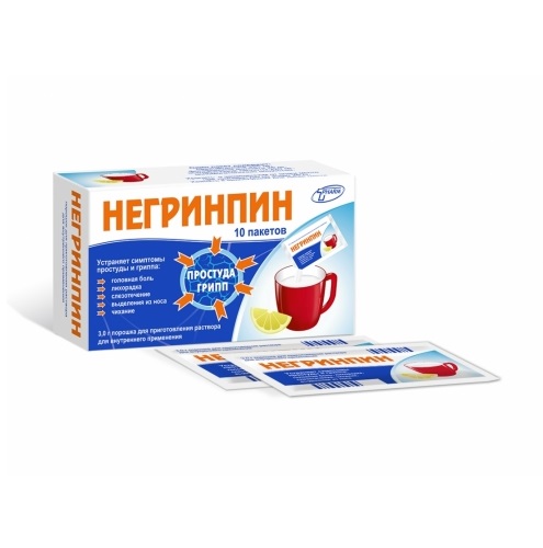 Негринпин пор д/приг р-ра д/внутр прим в пак в уп N10