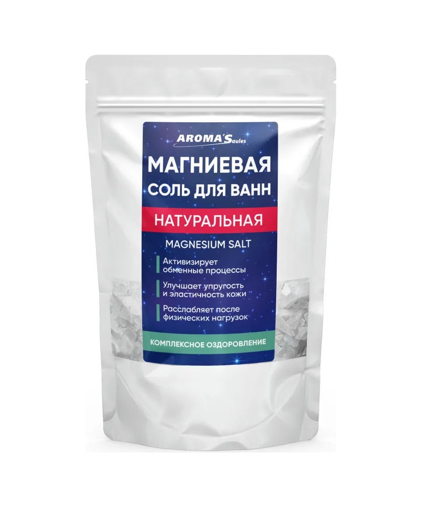 Соль для ванн Магниевая Натуральная AROMA'Saules 800 г
