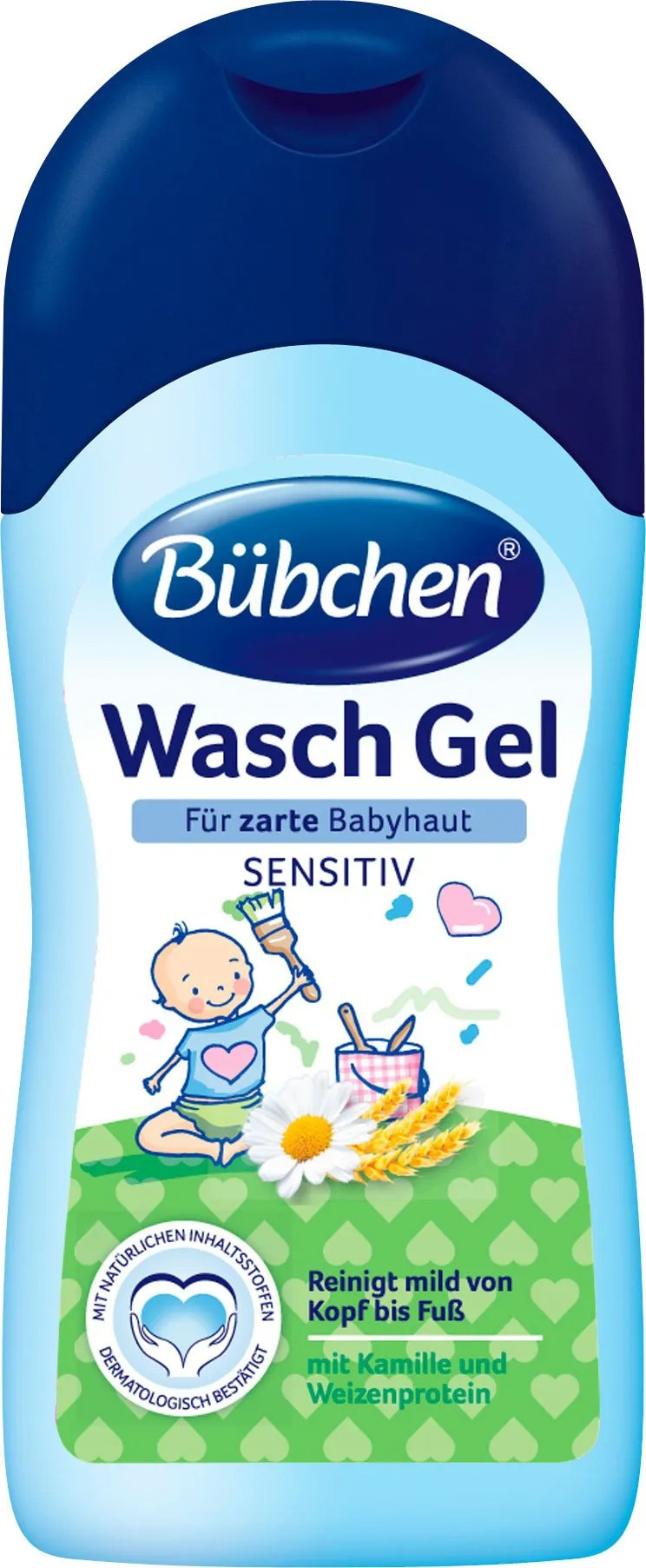 Крем для младенцев Bubchen 50  мл