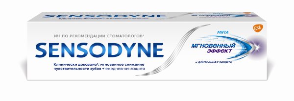 Зубная паста Sensodyne Мгновенный эффект 75  мл