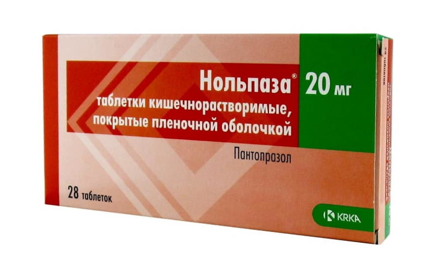 Нольпаза таблетки 20мг N28