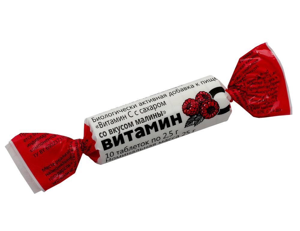 Витамин С с сахаром со вкусом малины таблетки 2,5г N10 Amateg
