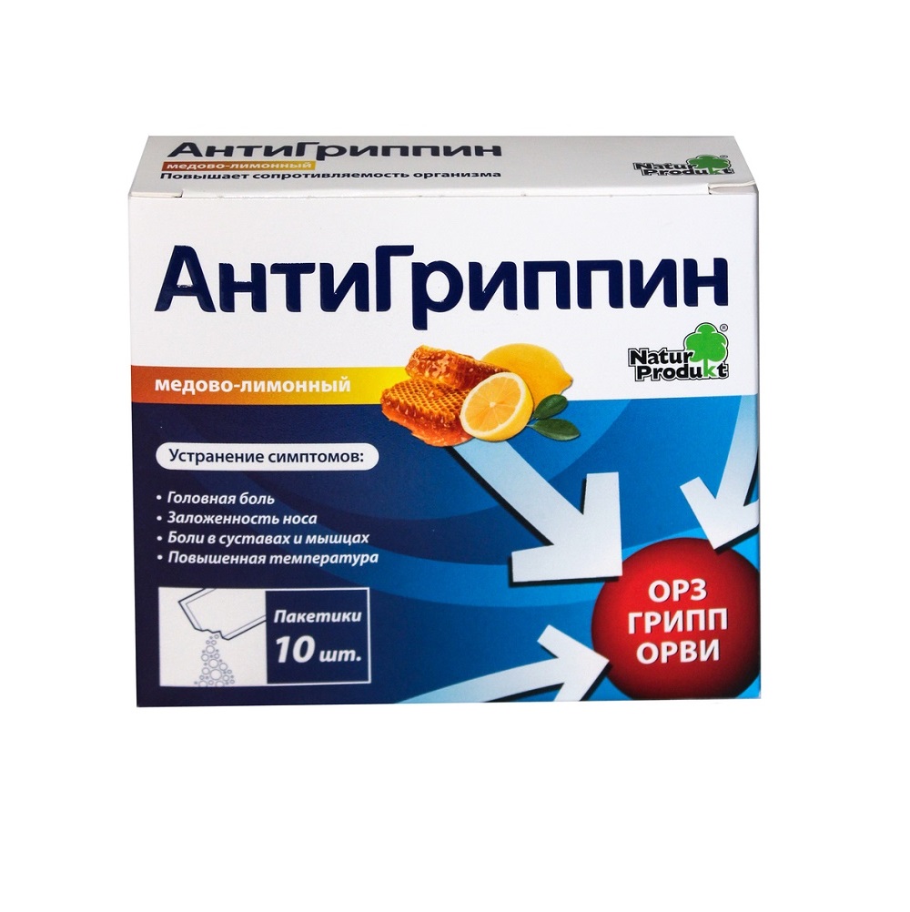 Антигриппин мед-лимон порошок для приготовления раствора 4,825г пакет N10
