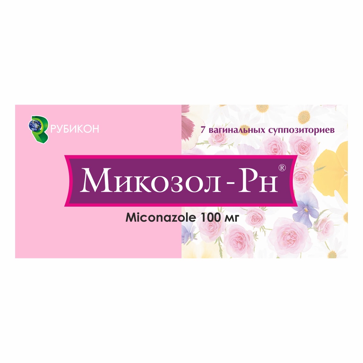 Микозол-Рн суппозитории вагинальные 100мг N7 Микозол-Рн суппозитории вагинальные 100мг N7