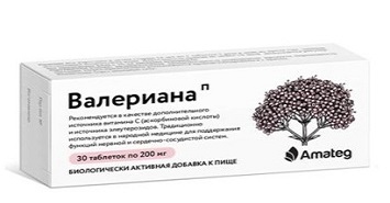 Валериана П таблетки 200мг N30 Amateg